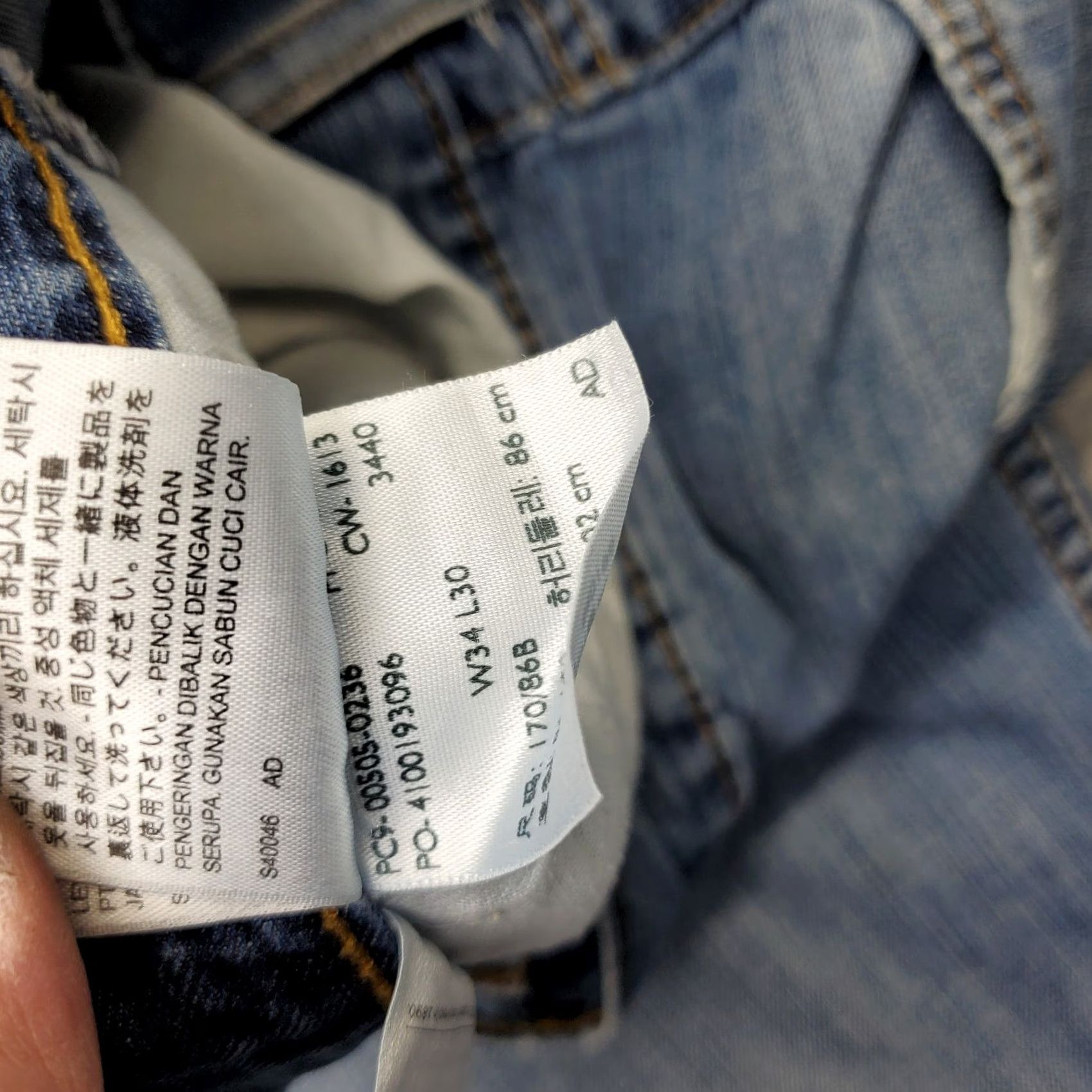 Levi's Levi's Mens 505 Jeans Shirt? 34 Blue Denim Flat Front Red Tab Straight Leg - Levi's 500 Series Jeans Size US 34 / EU 50 - 7 Thumbnail
