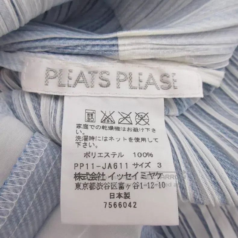 Issey Miyake Issey Miyake Denim Gradient Dress Size L / US 10 / IT 46 - 8 Thumbnail