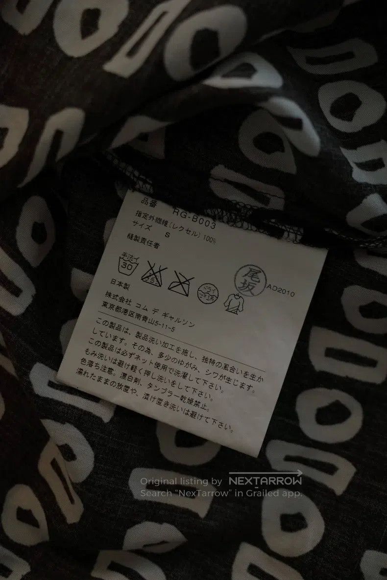 Comme des Garcons Comme Des Garcons Cheongsam new Chinese style Size S / US 4 / IT 40 - 6 Thumbnail