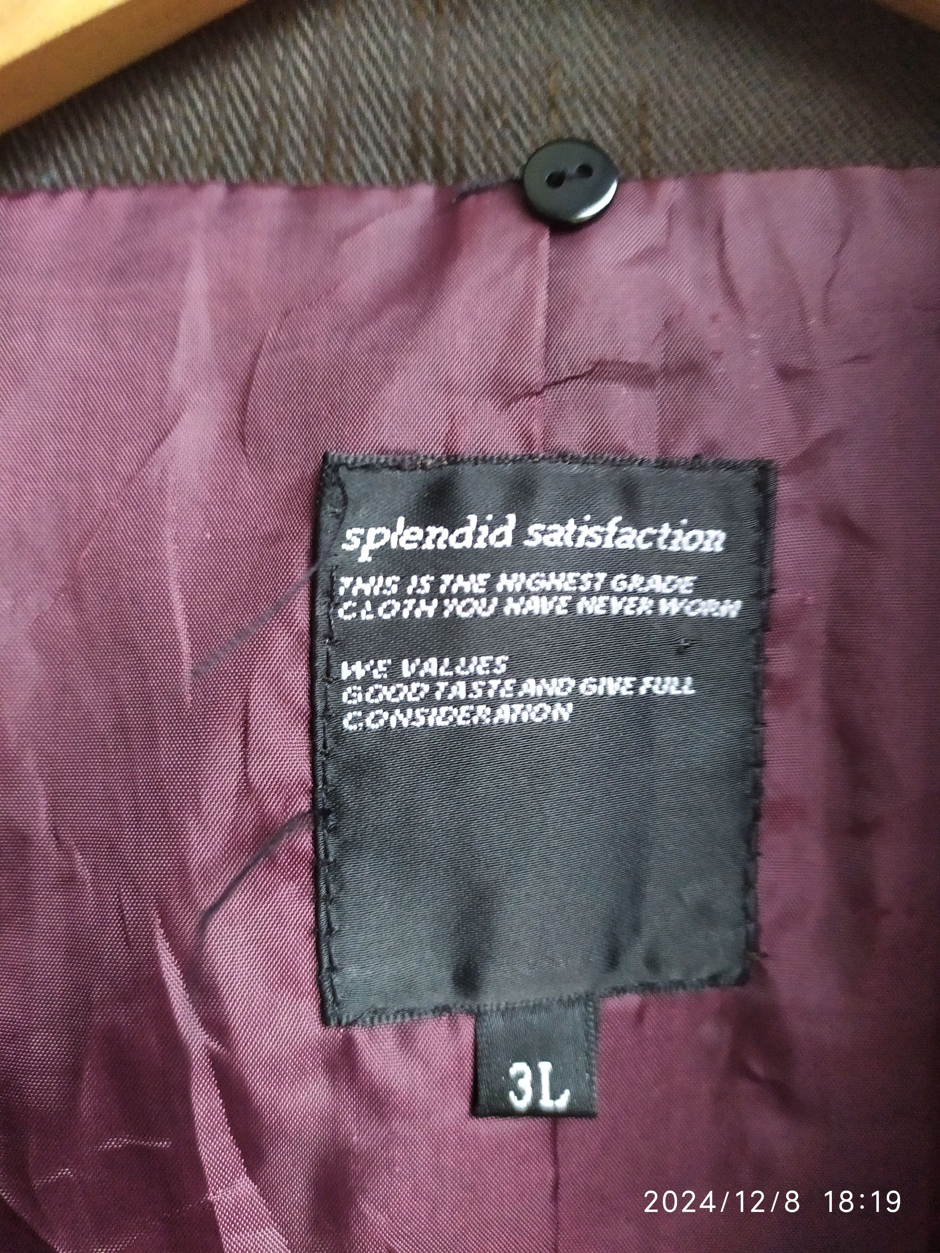 If Six Was Nine × Japanese Brand × Le Grande Bleu (L.G.B.) Vintage splendid satisfaction jacket ifsixwasnine style Size US XL / EU 56 / 4 - 7 Thumbnail