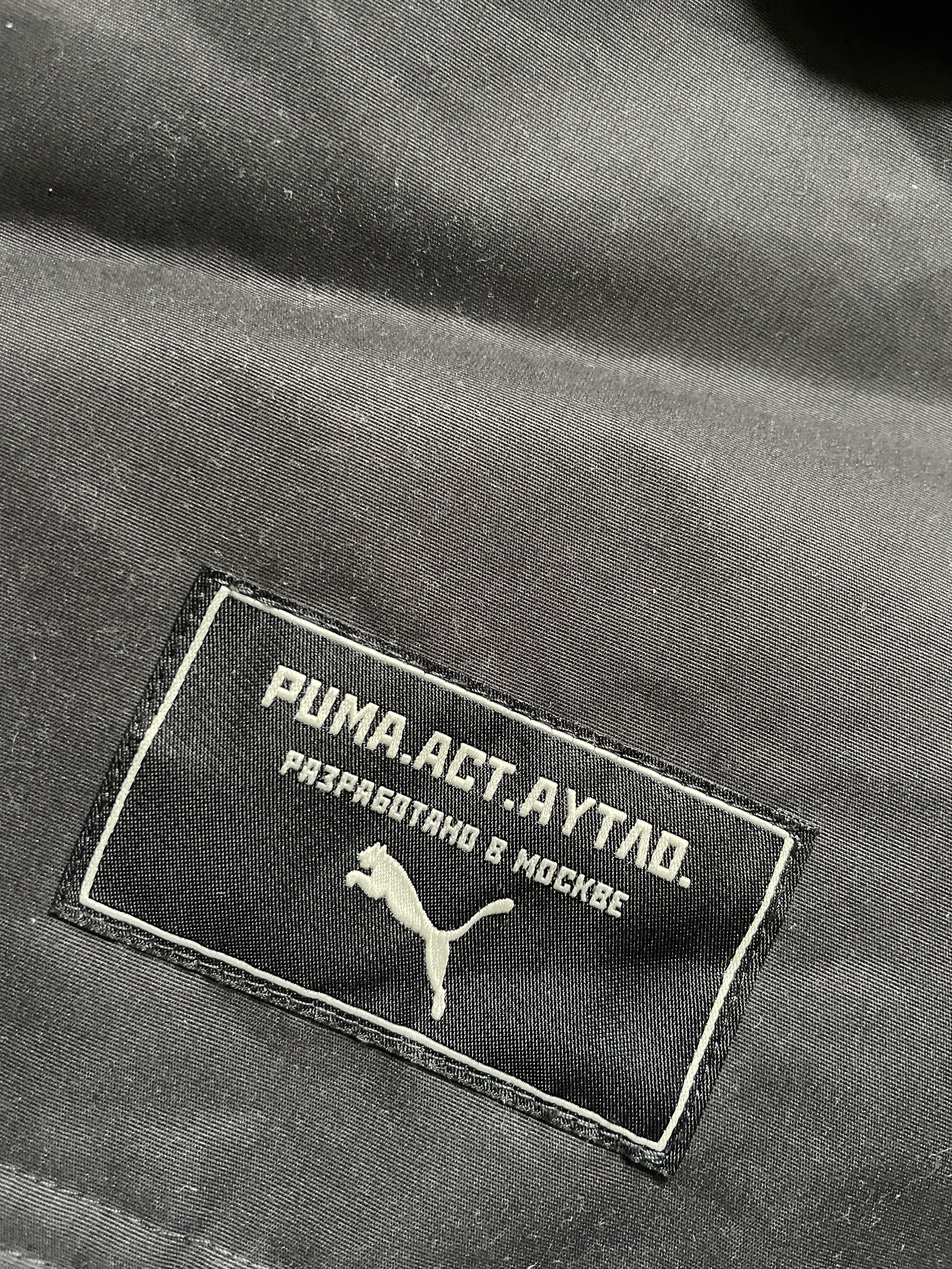 Outlaw Moscow PUMA X OUTLAW MOSCOW BLACK TACTICAL VEST Size US M / EU 48-50 / 2 - 7 Thumbnail