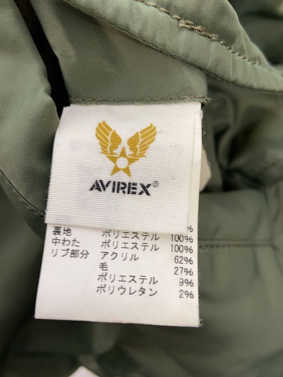 Avirex Avirex Nylon Flight Jacket Size US XXL / EU 58 / 5 - 3 Thumbnail