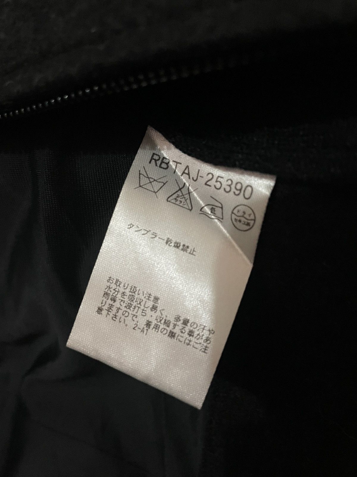 Hiroko Koshino Homme HIROKO BIS / HIROKO KOSHINO WOMAN WOOL PONCHO JACKET Size S / US 4 / IT 40 - 9 Thumbnail