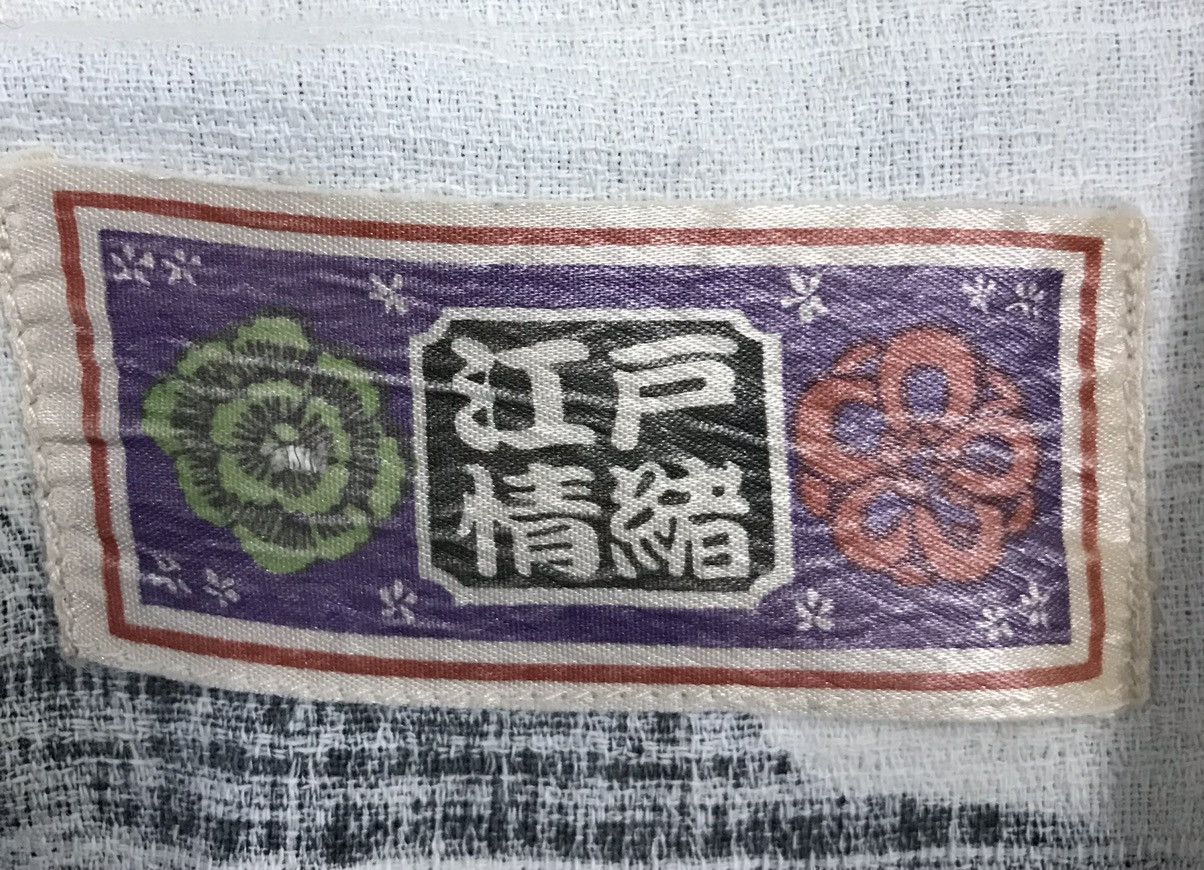 Japanese Brand Vintage Japanese Brand Kimono Size US XXL / EU 58 / 5 - 12 Thumbnail