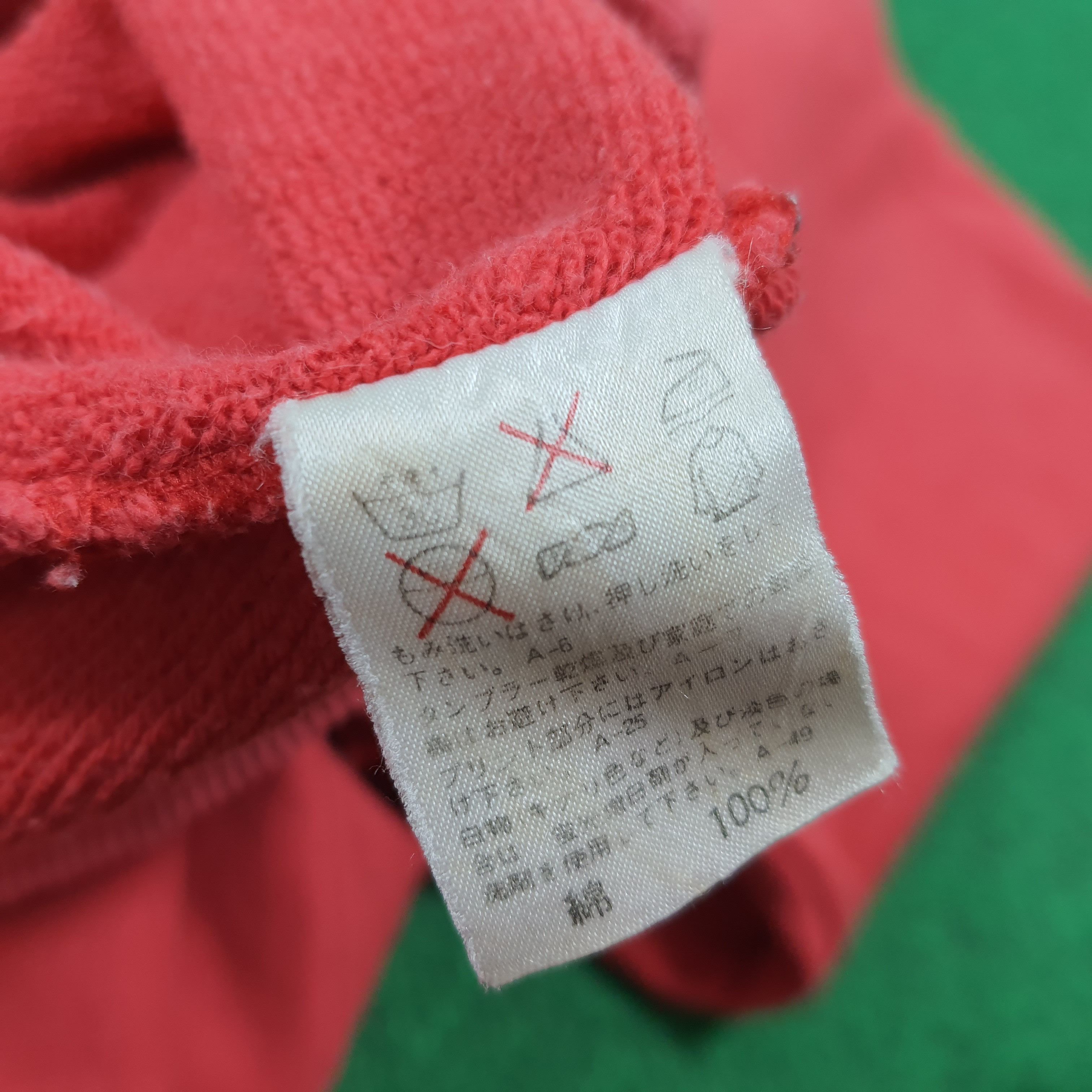 Issey Miyake Rare 80s Issey Miyake I.S. Chisato Tsumori Zipper Hoodie Size US L / EU 52-54 / 3 - 7 Thumbnail