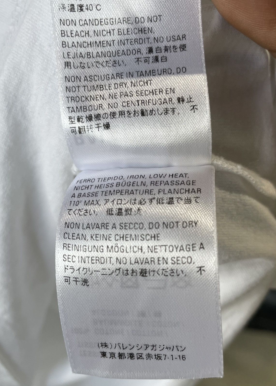 Balenciaga Balenciaga oversized BB logo T-shirt Size US S / EU 44-46 / 1 - 6 Thumbnail