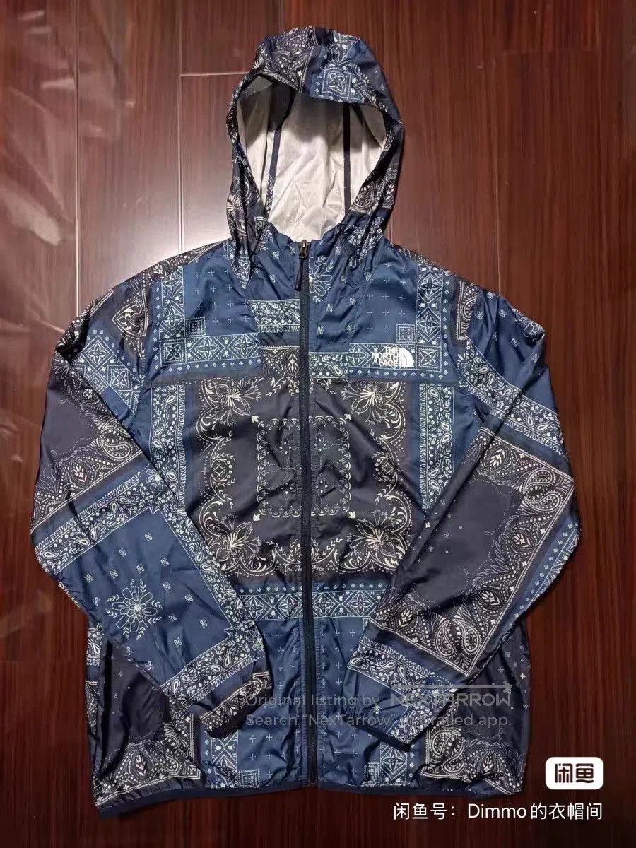 The North Face The North Face Bandana Print Jacket. Size US XXL / EU 58 / 5 - 1 Thumbnail