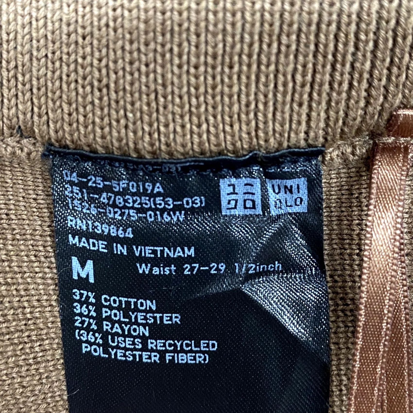 Uniqlo Uniqlo Knit Skirt M Brown A-Line Long Midi Minimalist Capsule Neutral Womens Size 32" / US 10 / IT 46 - 6 Thumbnail