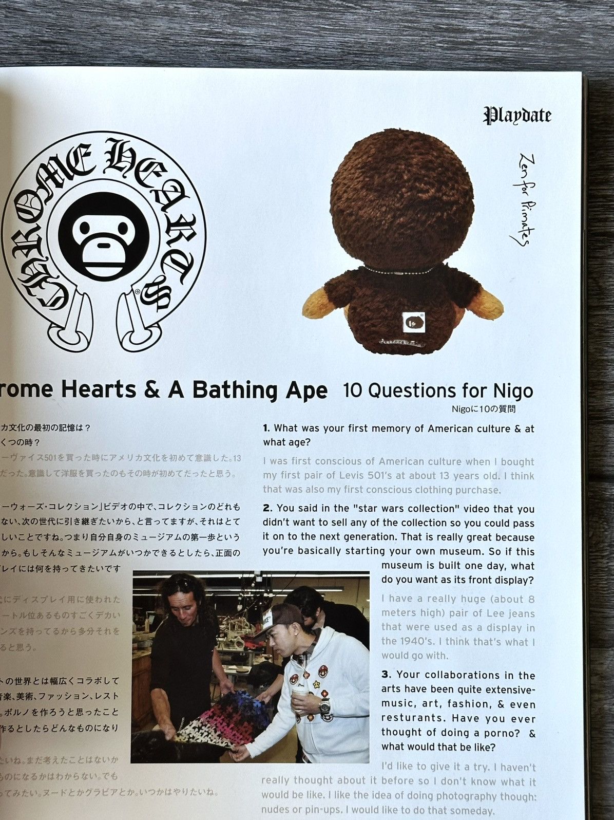 Chrome Hearts 2008 Chrome Hearts Magazine Series 2 Vol. 1 Iggy Pop Size ONE SIZE - 23 Thumbnail