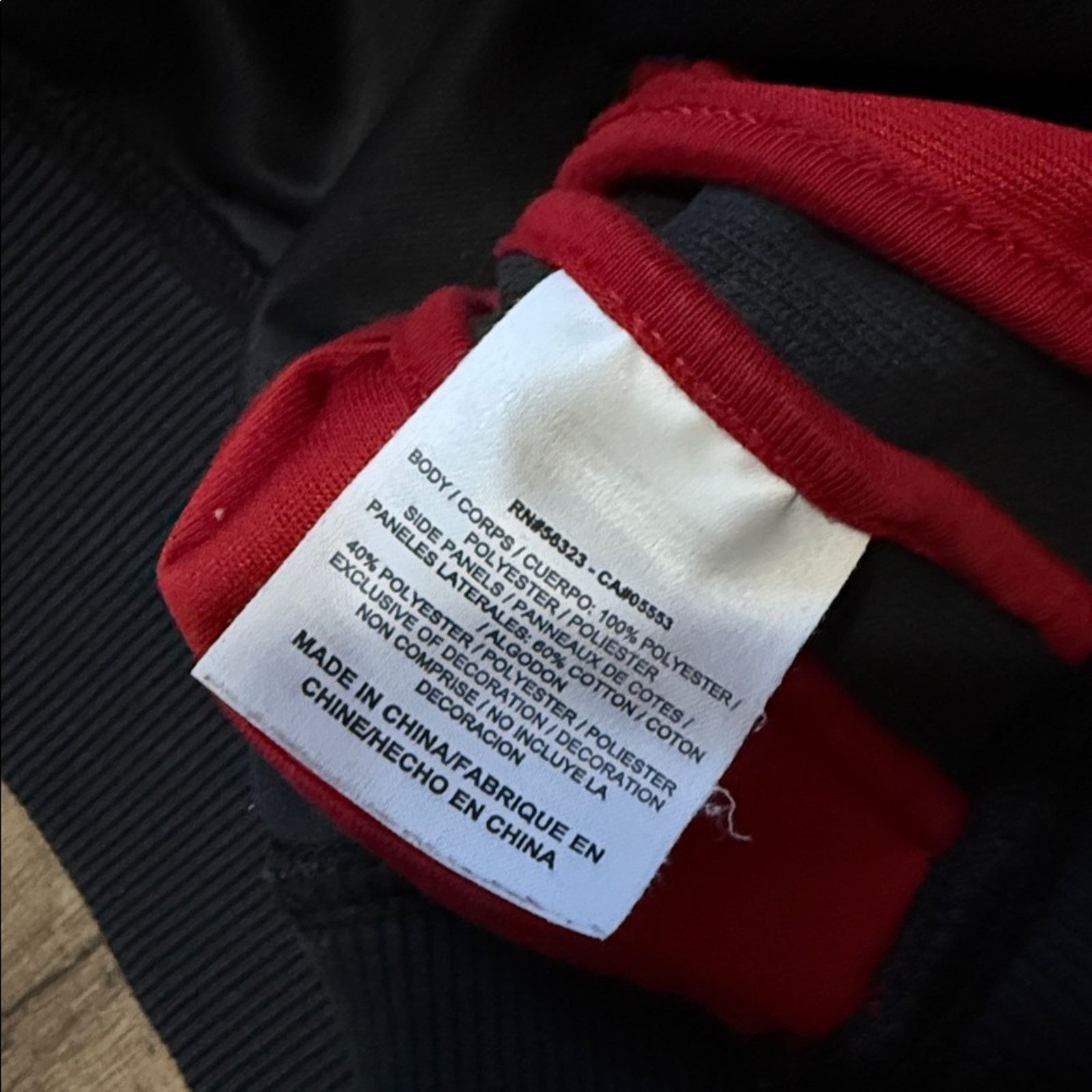 Jordan Brand Y2K Air Jordan Flight Zip Up Bred Matching Set Sweatsuit Size US M / EU 48-50 / 2 - 14 Thumbnail