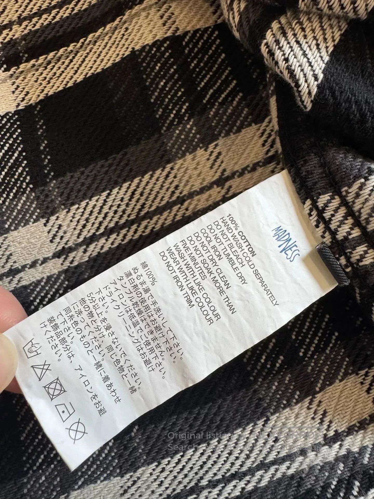 Madness Madness 24FW Black White Plaid Shirt. Size US S / EU 44-46 / 1 - 3 Thumbnail