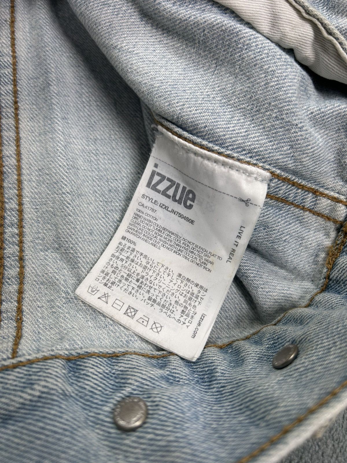 izzue Izzue Oversize Denim Jacket. J015 Size US L / EU 52-54 / 3 - 8 Thumbnail