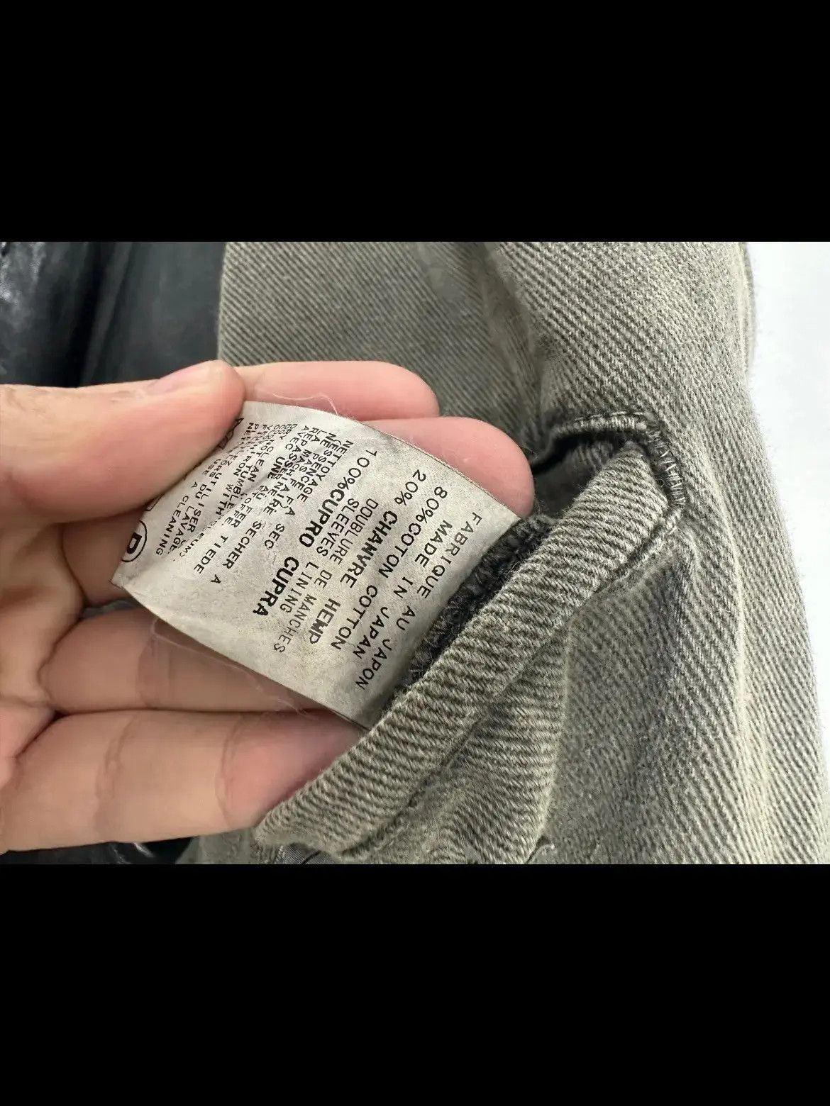 Other Yohji Yamamoto pour homme blazer(leather vest not included) Size US M / EU 48-50 / 2 - 9 Thumbnail