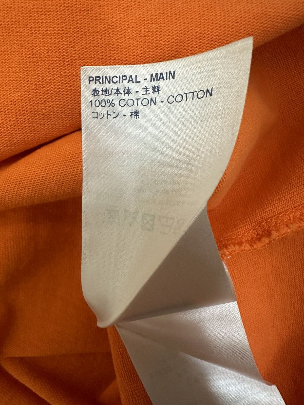 Louis Vuitton Louis Vuitton Virgil Abloh MCA Figures of speech Size US S / EU 44-46 / 1 - 7 Thumbnail