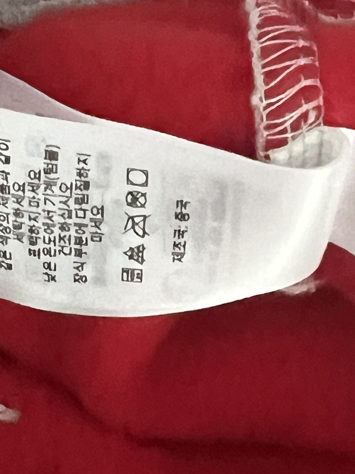 Supreme Supreme Hoodie XLarge (authentic) logo on hood Size US XL / EU 56 / 4 - 15 Thumbnail