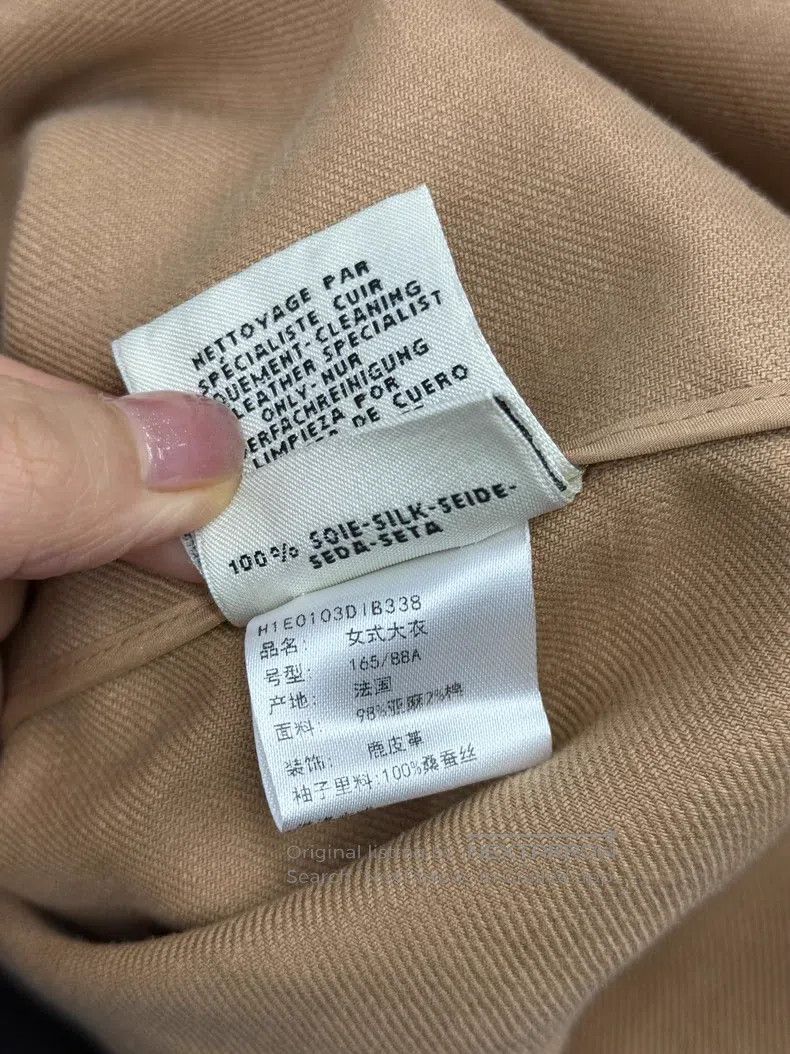 Hermes Hermes Khaki Linen Coat Size XS / US 0-2 / IT 36-38 - 7 Thumbnail