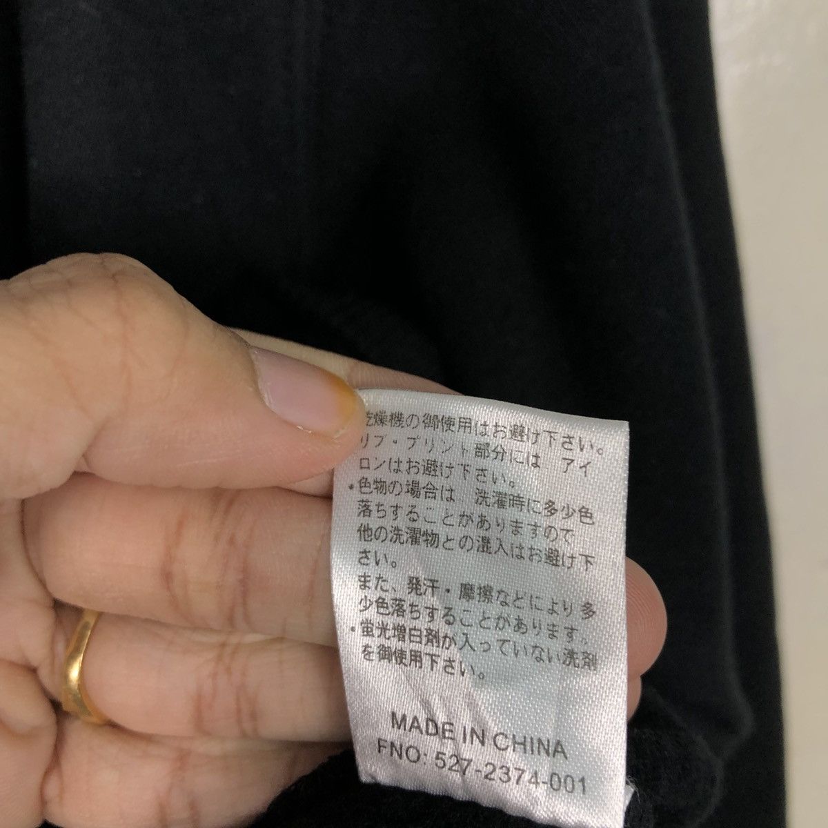 Japanese Brand 📌Vintage Sweatshirt Airwalk Storm Design Big Logo Size US L / EU 52-54 / 3 - 17 Thumbnail