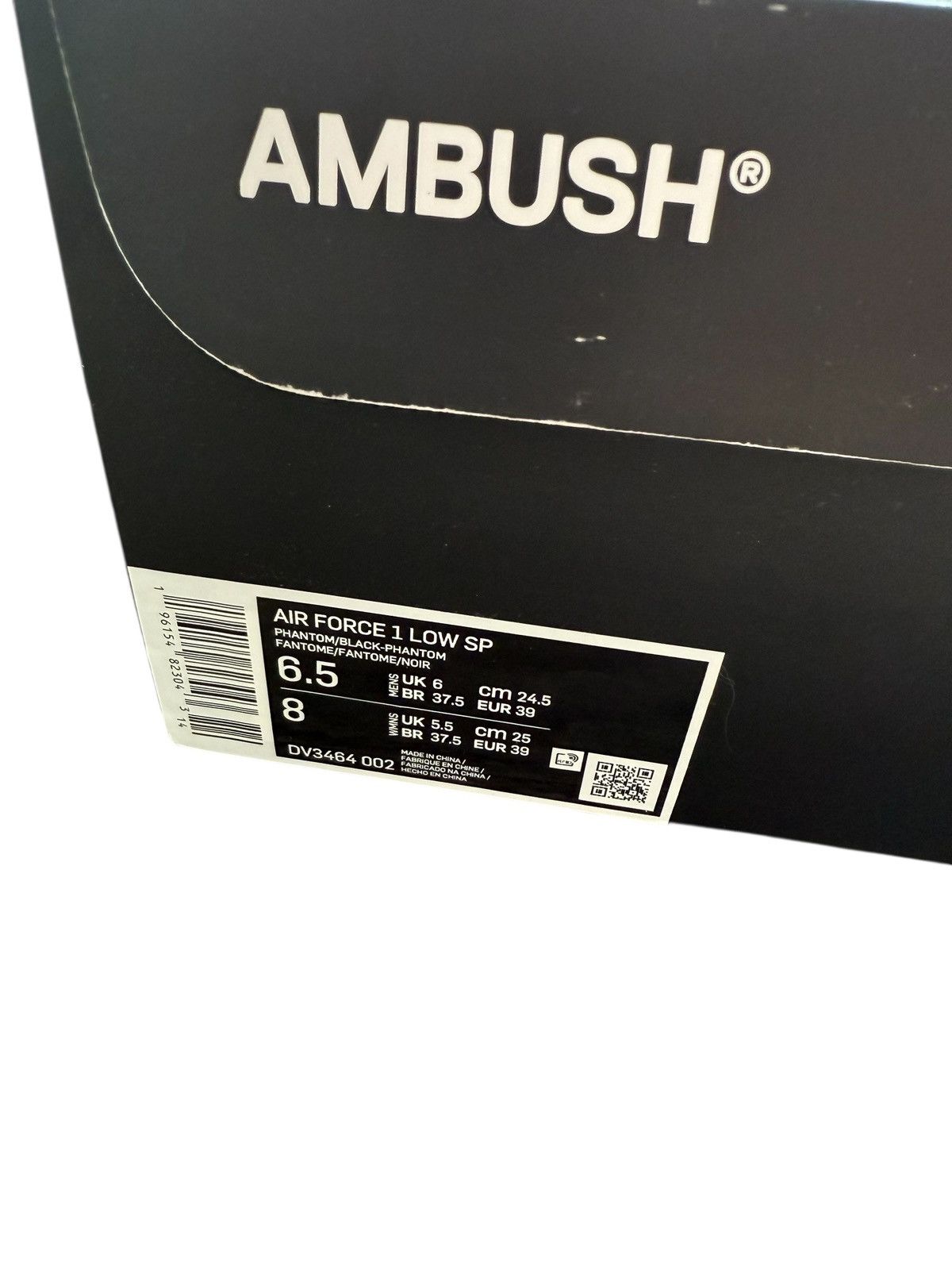 Nike Nike Air Force 1 x Ambush size 6.5 Size US 6.5 / IT 36.5 - 5 Thumbnail