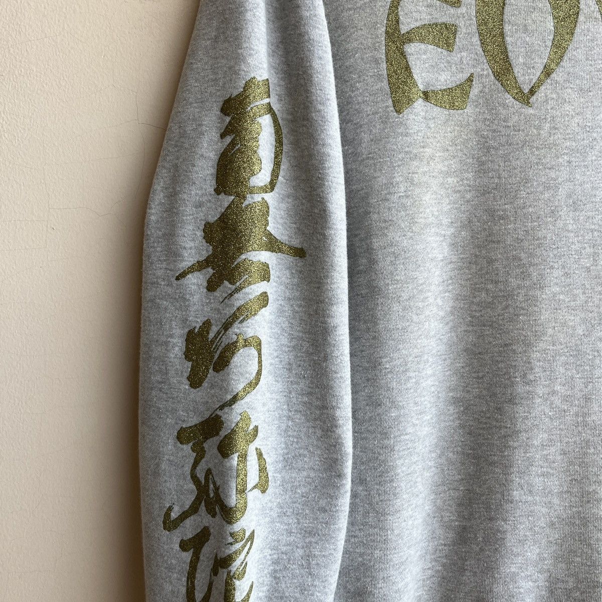 Evisu × Japanese Brand VINTAGE EVISU KANJI SWEATSHIRTS Size US L / EU 52-54 / 3 - 7 Thumbnail