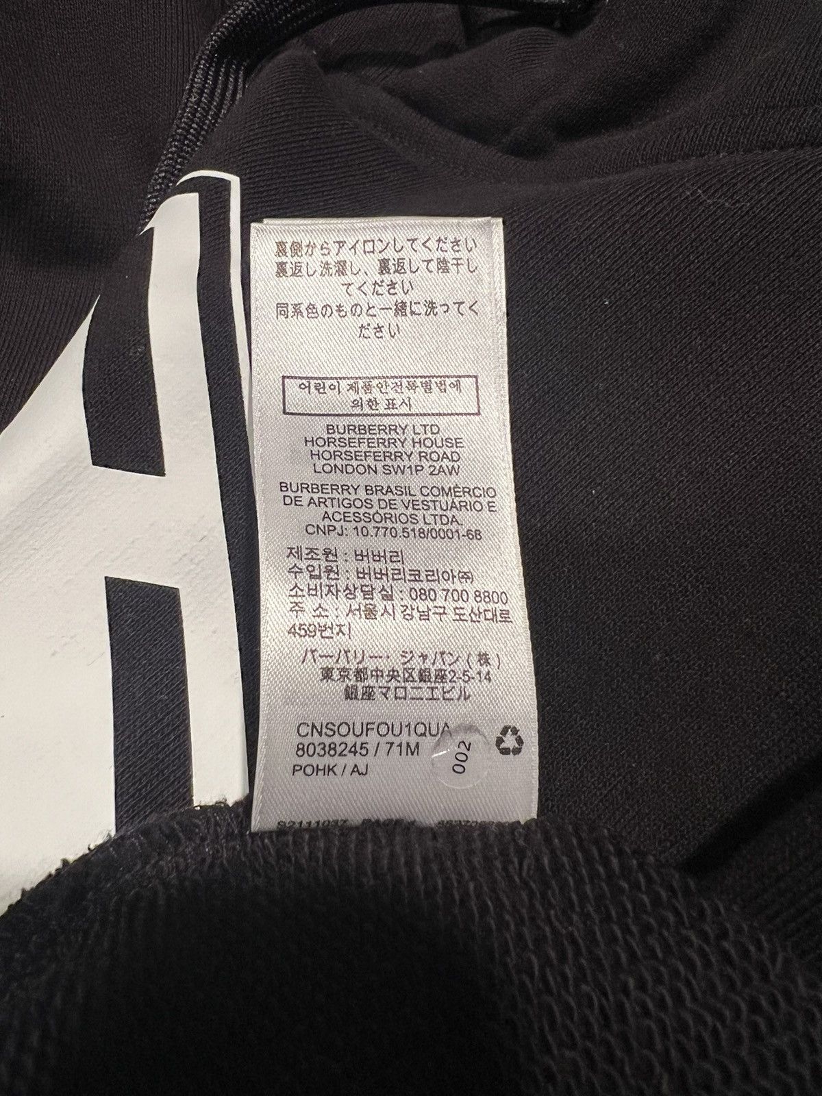 Burberry $820 ALBIAN BLACK COTTON WHITE TB LOGO PULLOVER HOODIE XL Size US XL / EU 56 / 4 - 7 Thumbnail