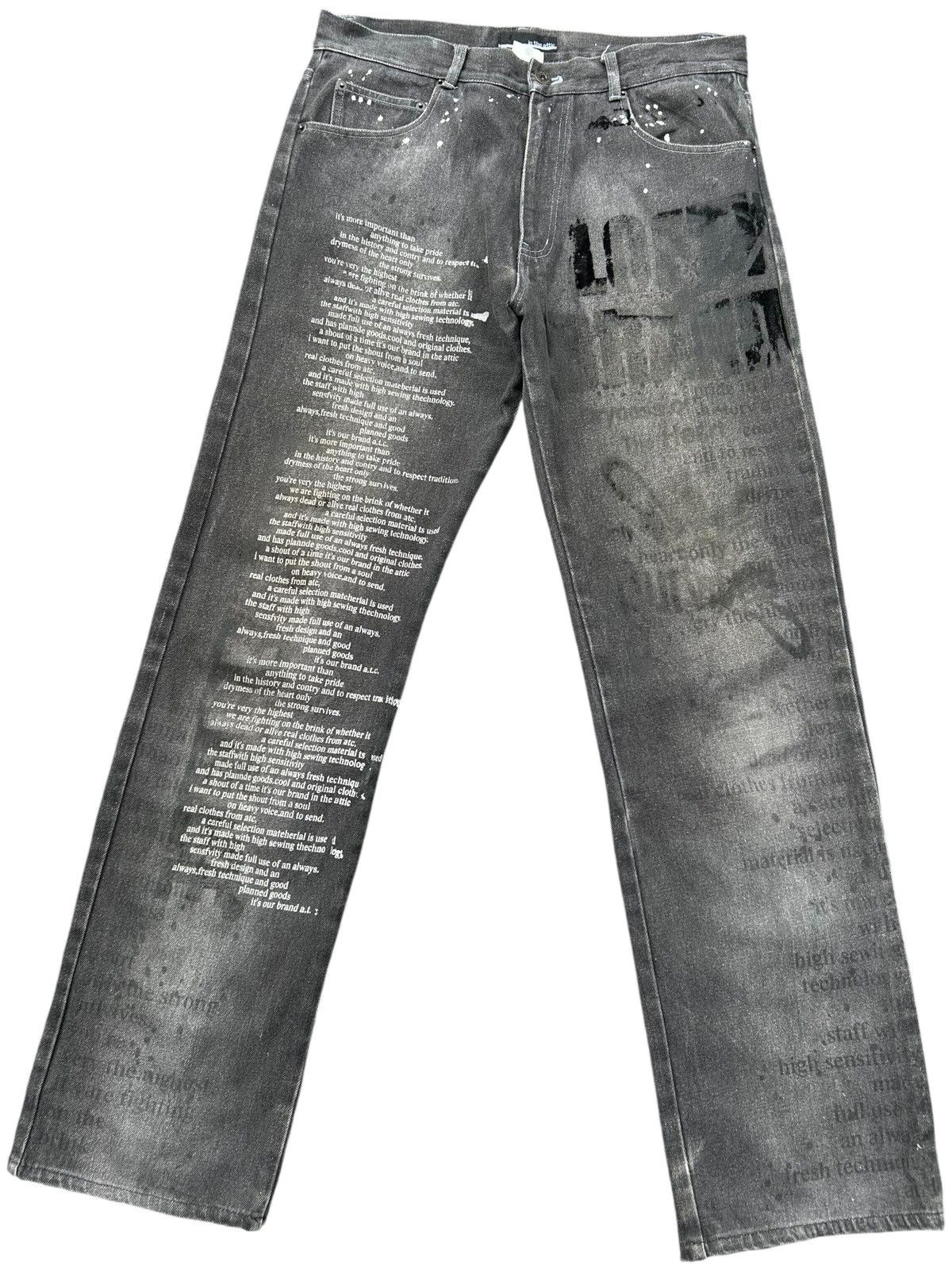 In The Attic in The Attic Poem Denim Junya Watanabe CDG☠️🎌☠️ Size US 32 / EU 48 - 1 Thumbnail