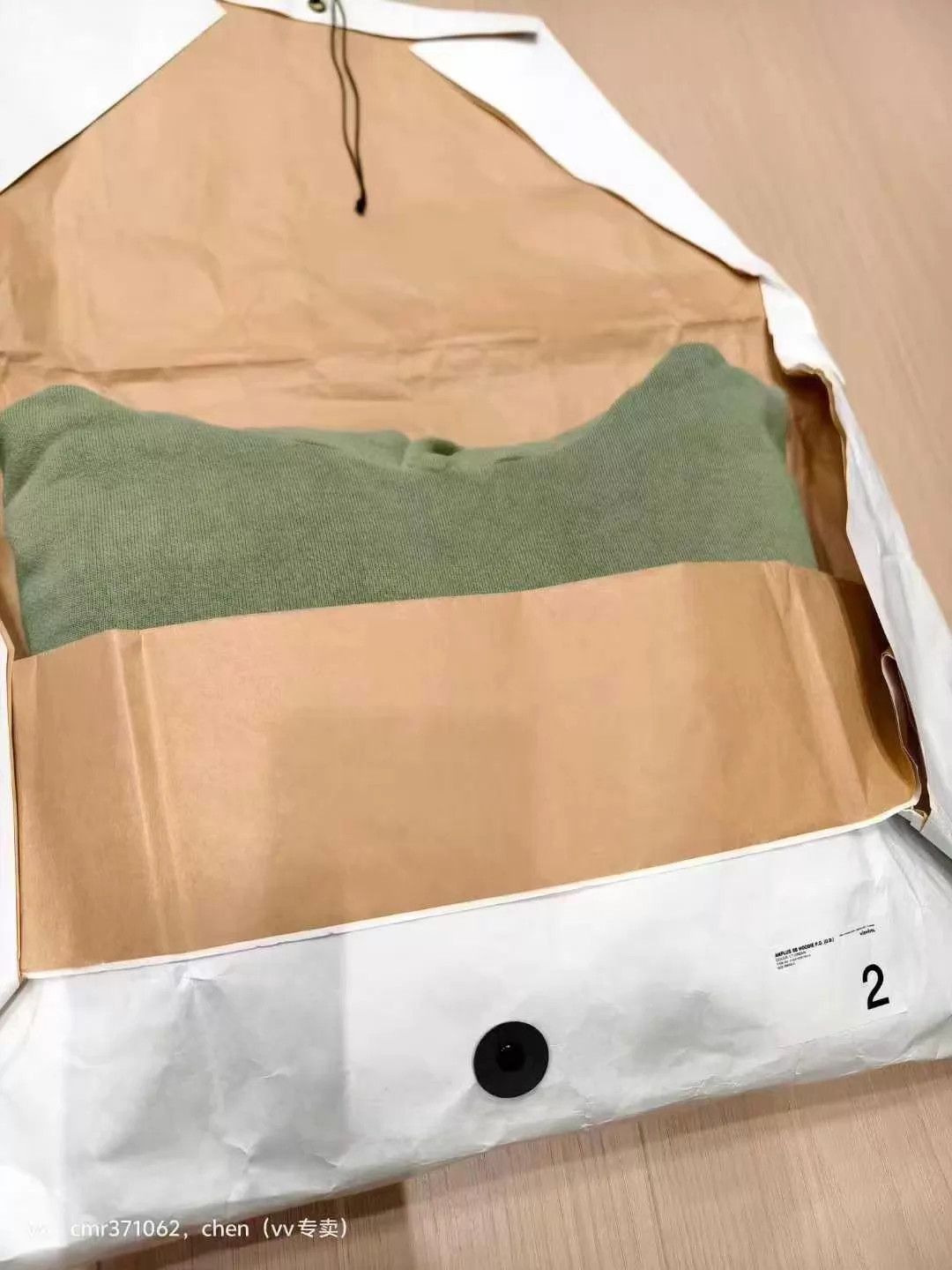 Visvim VISVIM 23SS AMPLUS SB HOODIE UD lt green 2 uneven tie-dye Size US M / EU 48-50 / 2 - 7 Thumbnail