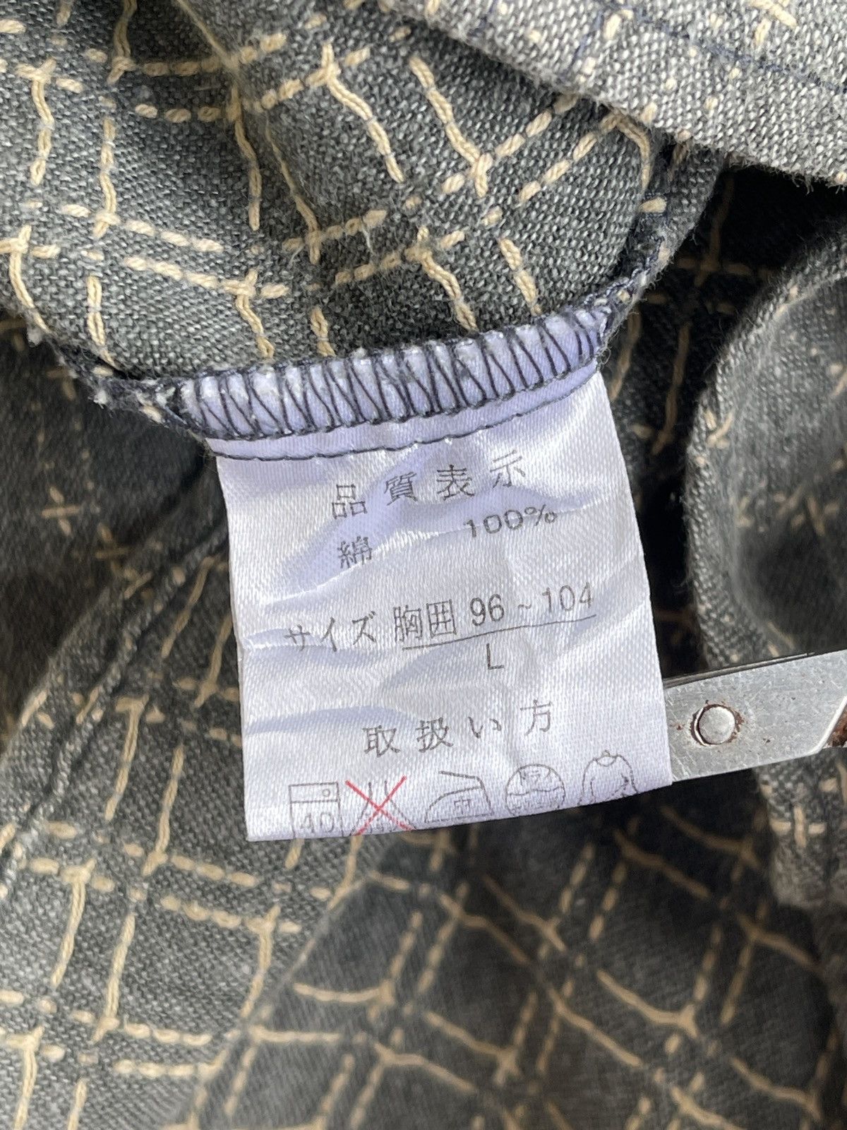 Japanese Brand Sraive Sashiko Style Western Shirt Size US L / EU 52-54 / 3 - 12 Thumbnail
