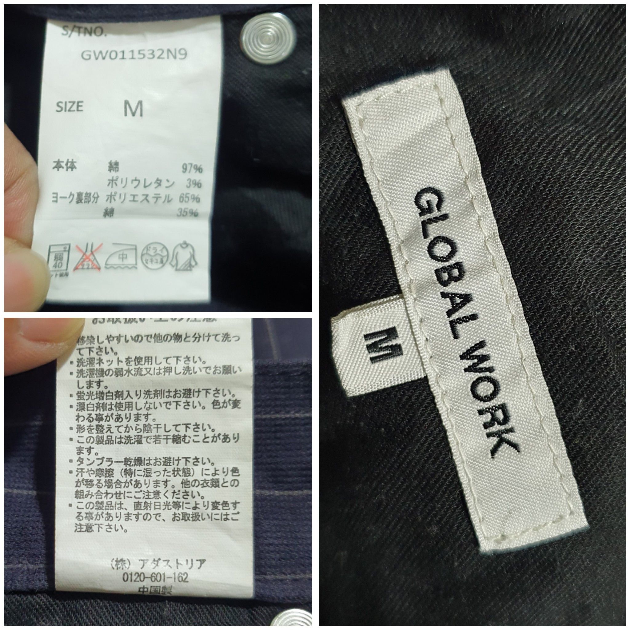 Global Work × Japanese Brand GLOBALWORK 31/41 STRETCHABLE SLIM FIT PANTS Size US 31 - 5 Thumbnail