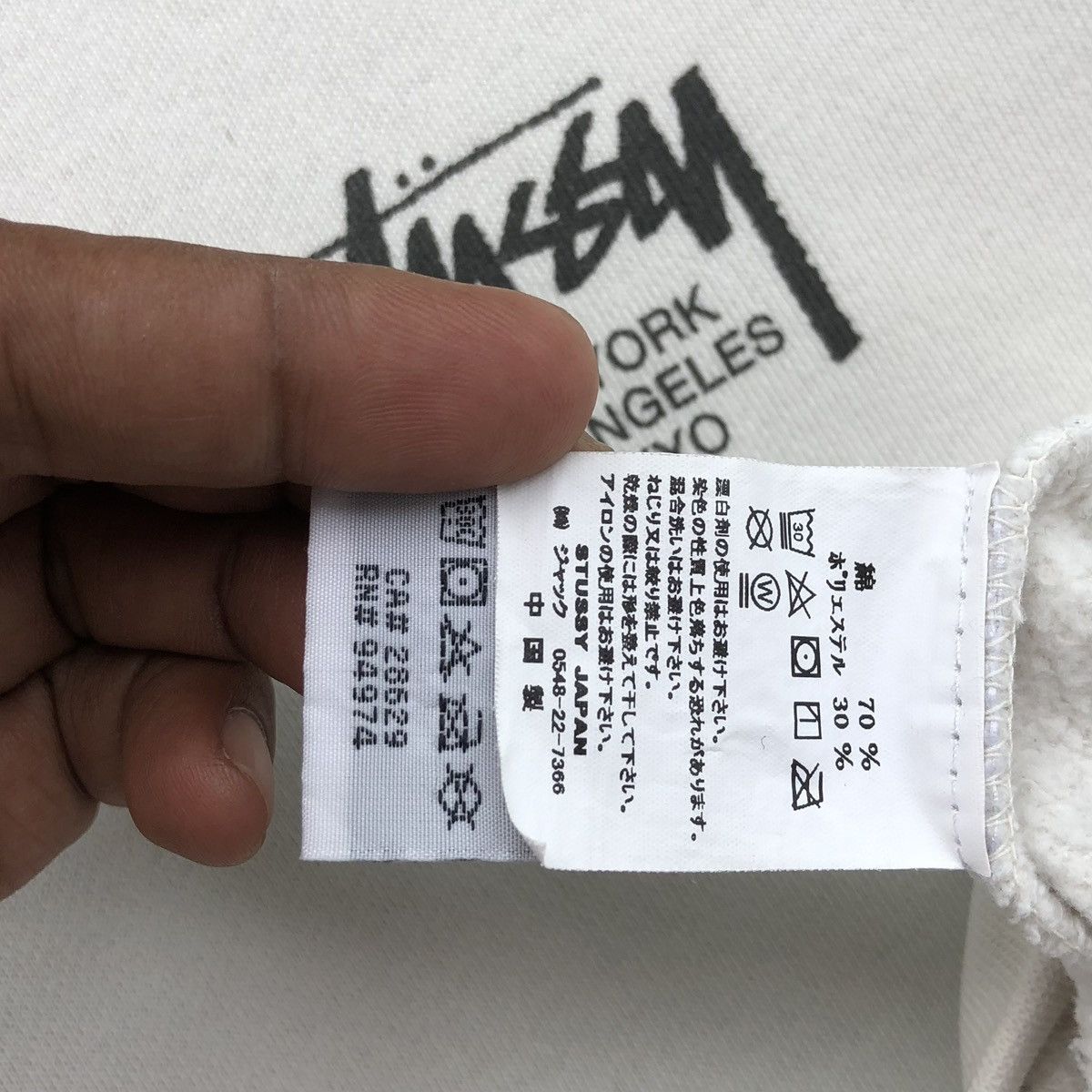 Stussy Vintage Hoodie Stussy World Tour Big Logo Hooded Sweatshirt Size US L / EU 52-54 / 3 - 16 Thumbnail