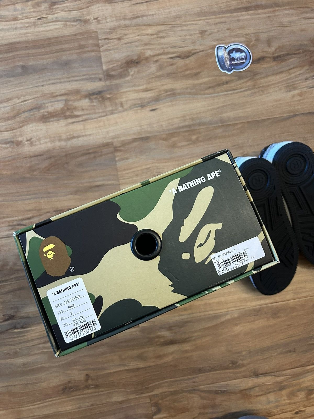 Bape NEW Bape Beige Snakeskin Bapestas Size US 8 / EU 41 - 12 Thumbnail