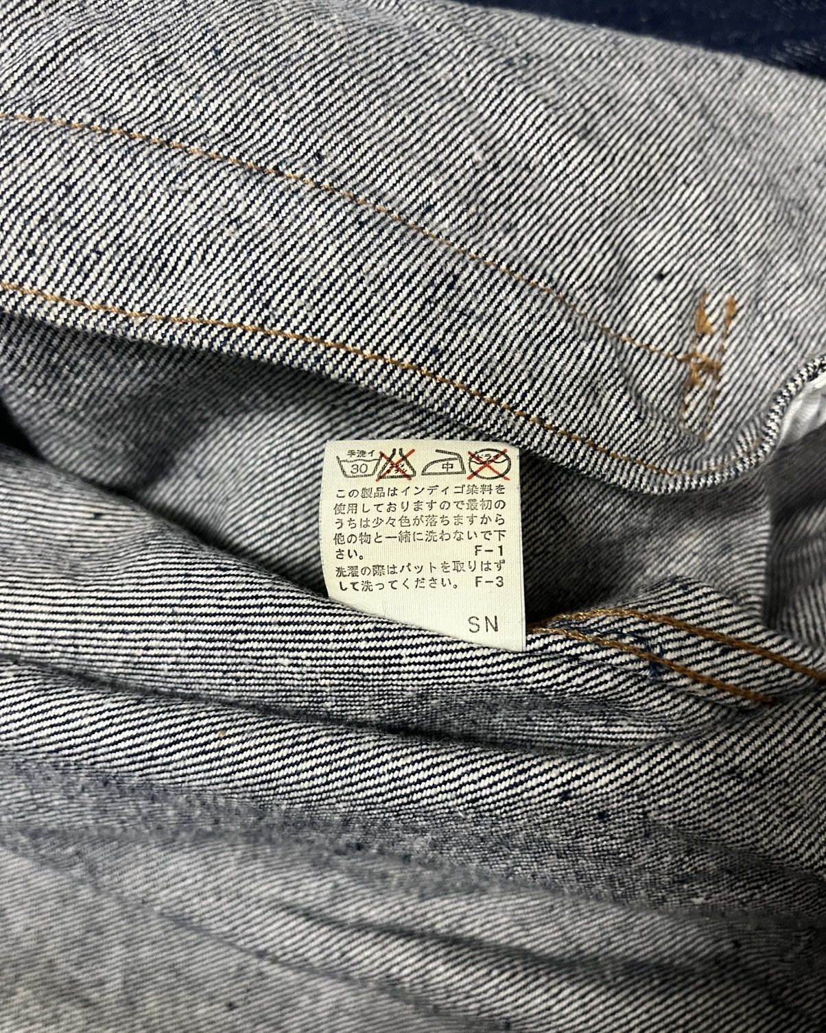 Trussardi 1980s Double Breasted Japanese Denim Blouson Jacket Size US XL / EU 56 / 4 - 15 Thumbnail