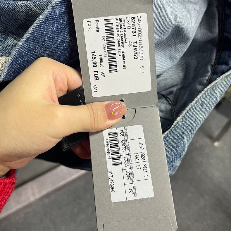 Balenciaga Balenciaga latest denim blue logo full print casual single Size US M / EU 48-50 / 2 - 5 Thumbnail