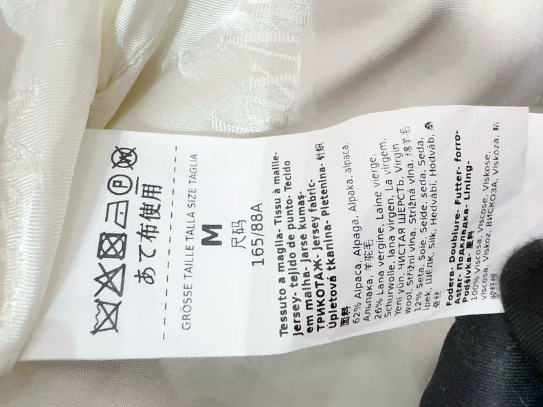 Max Mara MaxmaraWhite Teddy Jacket 2502-Nextarrow Size M / US 6-8 / IT 42-44 - 6 Thumbnail