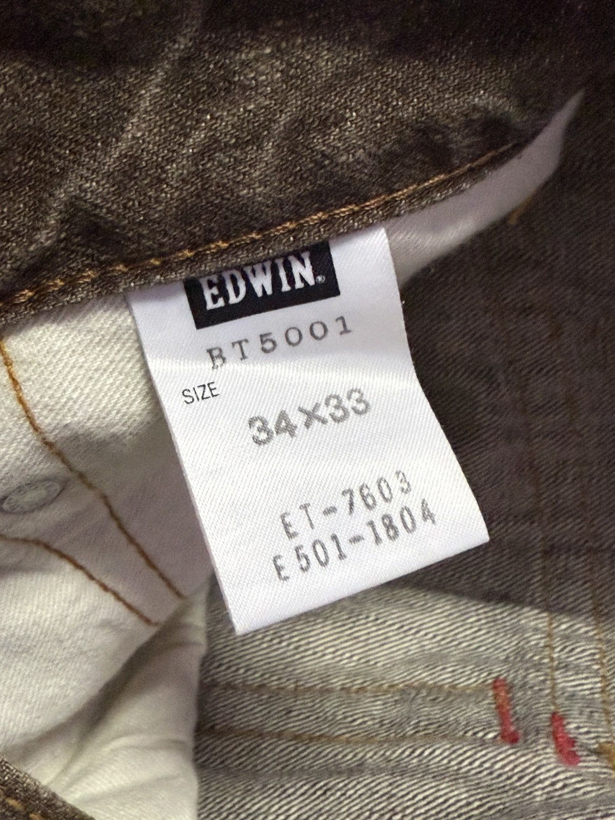 Edwin Edwin 503 Flare Faded Brown Bootcut Jeans Size US 34 / EU 50 - 23 Thumbnail