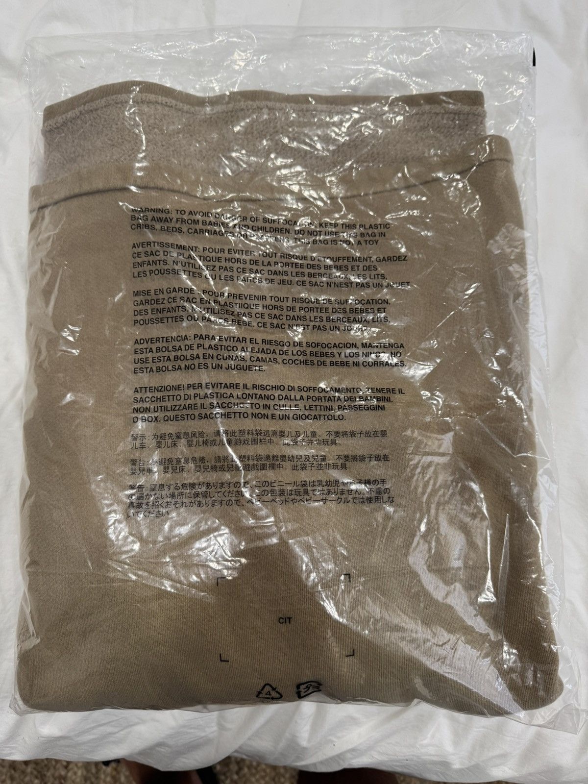 Balenciaga × Gap × Kanye West YZY GAP YOKE TEE - BRAND NEW L BRONZE UNRELEASED Size US L / EU 52-54 / 3 - 3 Thumbnail