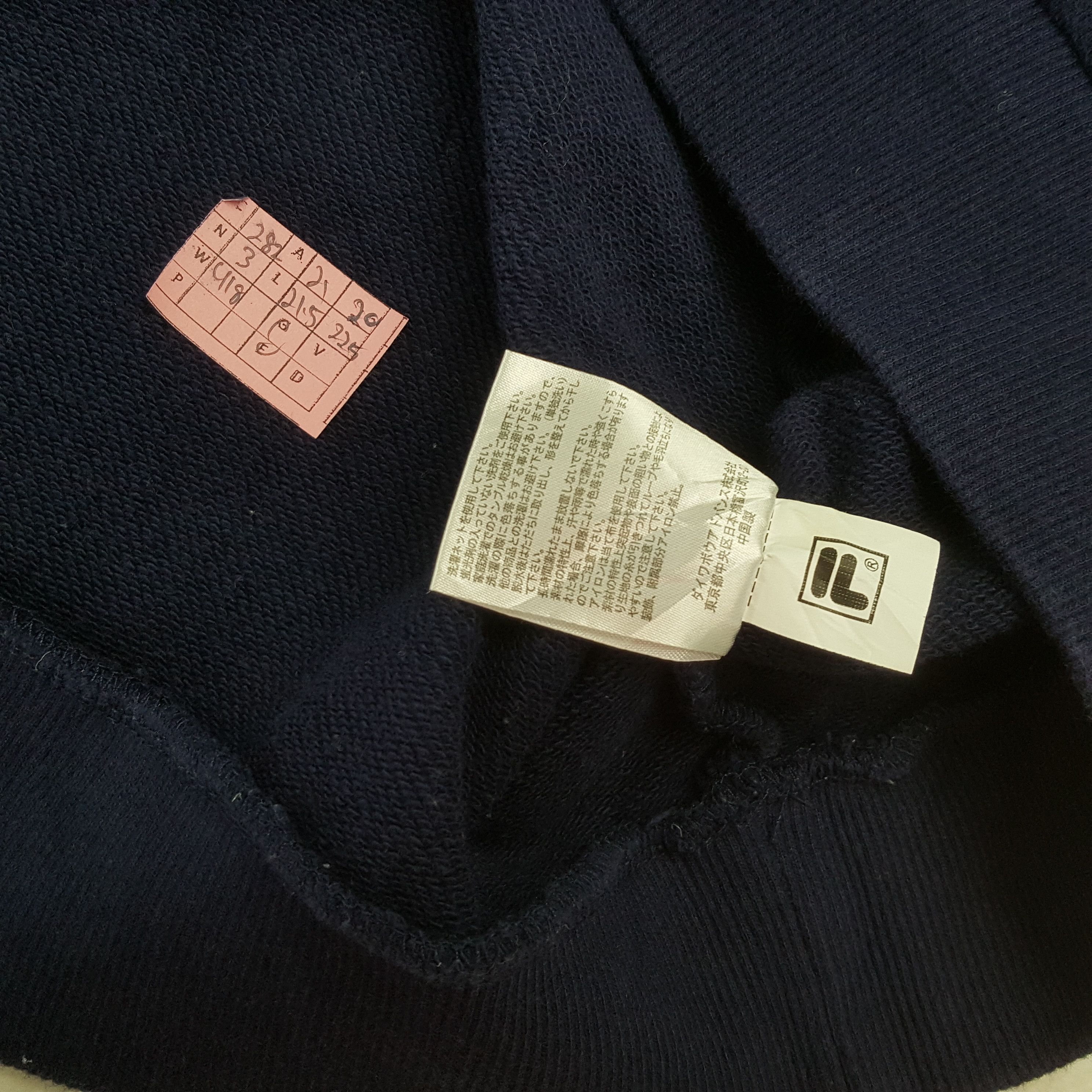 Fila × Vintage FILA Center Spellout Design Sweatshirt Size US M / EU 48-50 / 2 - 7 Thumbnail
