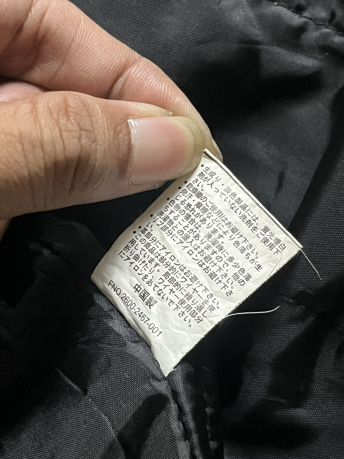 Le Grande Bleu (L.G.B.) 💸ACCEPT BINDING💸 Spinash Bono Jacket OG / LGB/Goa/Vkei style Size US L / EU 52-54 / 3 - 15 Thumbnail