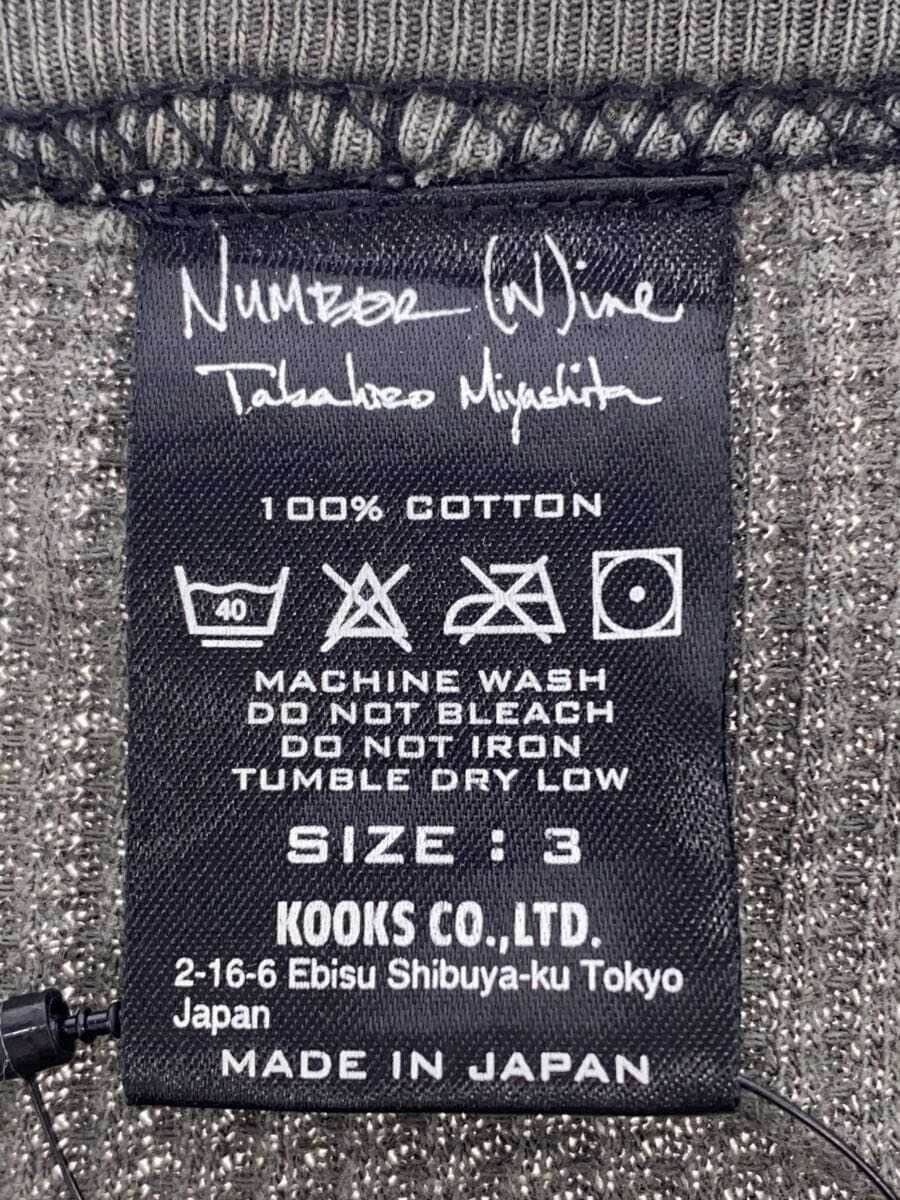 Number (N)ine Thermal Longsleeve Size US L / EU 52-54 / 3 - 4 Thumbnail