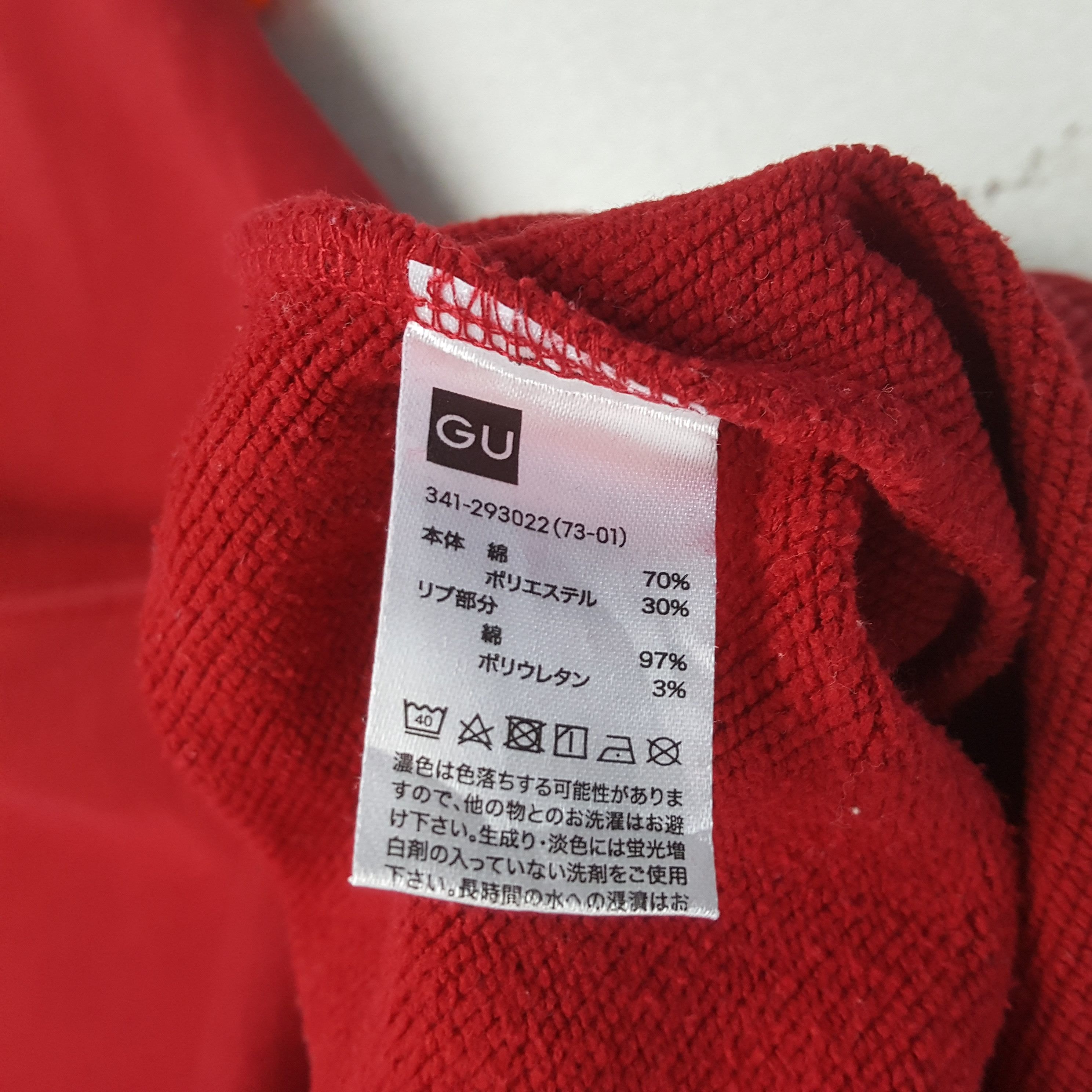 Band Tees × GU × Vintage Vintage GU x Red Hot Chili Peppers Band Sweatshirt C296N10 Size US L / EU 52-54 / 3 - 8 Thumbnail