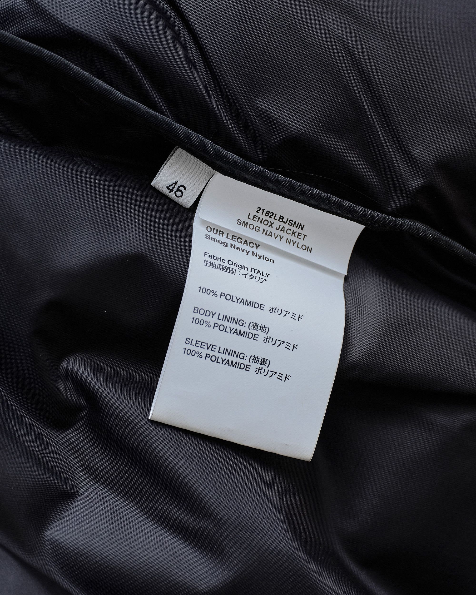 Our Legacy Lenox Jacket Smog Navy Nylon sz 46 Size US S / EU 44-46 / 1 - 5 Thumbnail