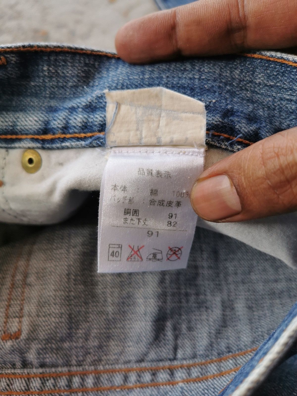 Dolce & Gabbana Dolce Gabbana Basic Size US 34 / EU 50 - 7 Thumbnail