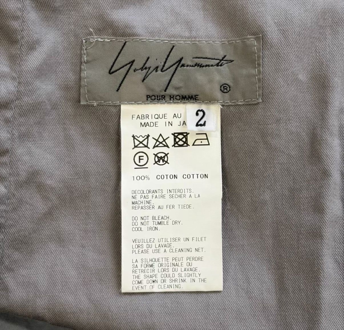 Yohji Yamamoto Yohji Yamamoto 18SS Haze Blue-Grey Balloon Pants J4 Size US 32 / EU 48 - 5 Thumbnail