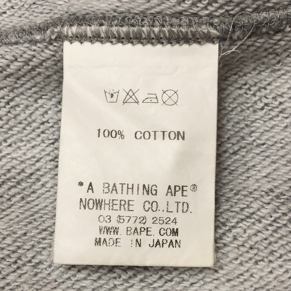 Bape Bape Teriyaki Source Fullzip Hoodie Size US L / EU 52-54 / 3 - 13 Thumbnail