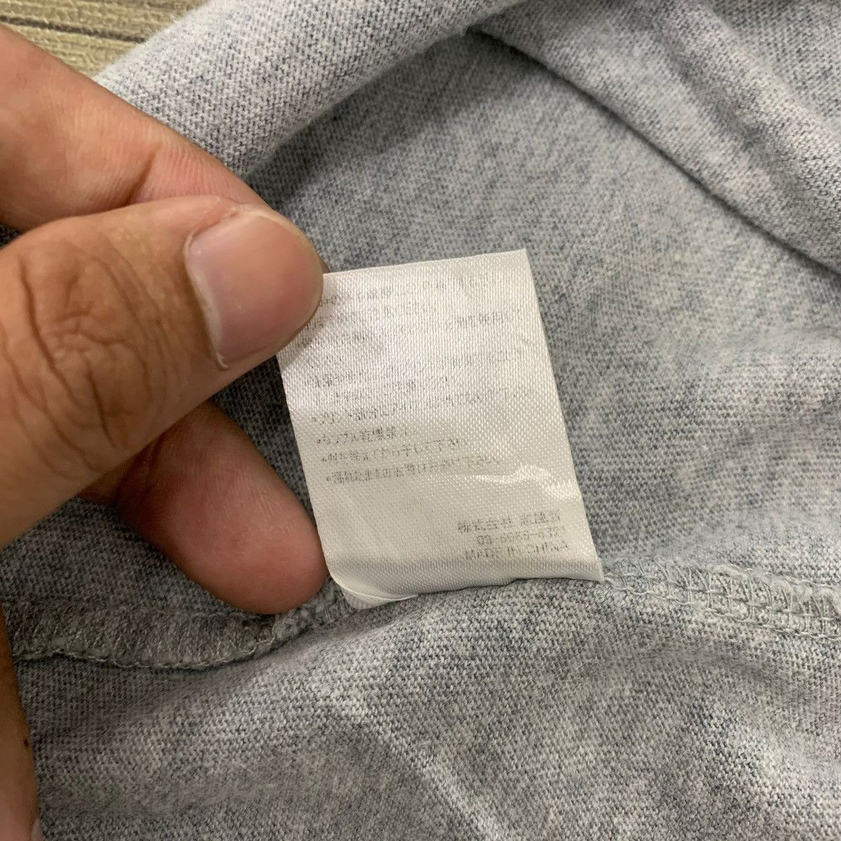 Japanese Brand × Number (N)ine × Takahiromiyashita The Soloist. Vintage Number (N)ine Spell Out Logo Box Tee Size US L / EU 52-54 / 3 - 7 Thumbnail