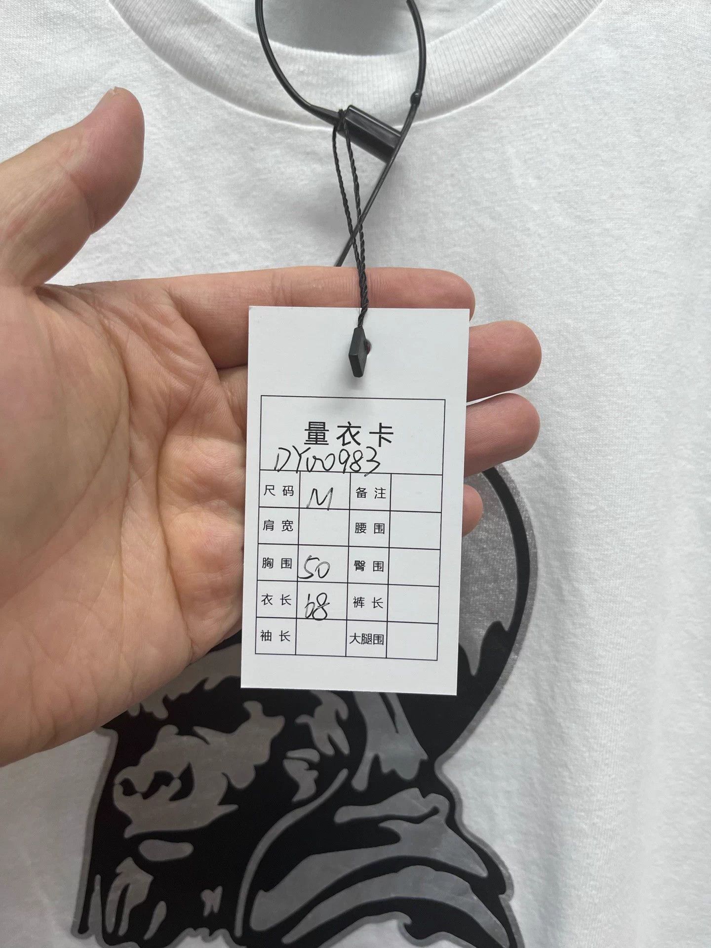 Bape BAPE x IZZUE 1st Collab T-Shirt M New Size M / US 6-8 / IT 42-44 - 5 Thumbnail