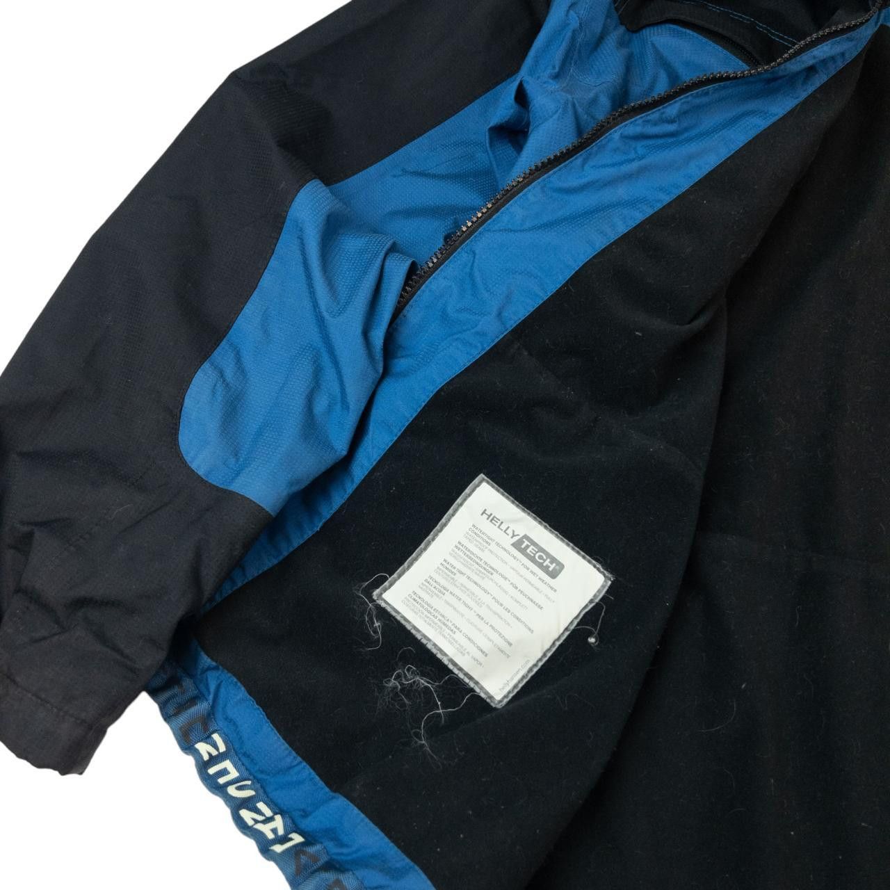 Helly Hansen Vintage Helly Hansen Zip Up Jacket Size L Size US L / EU 52-54 / 3 - 5 Thumbnail