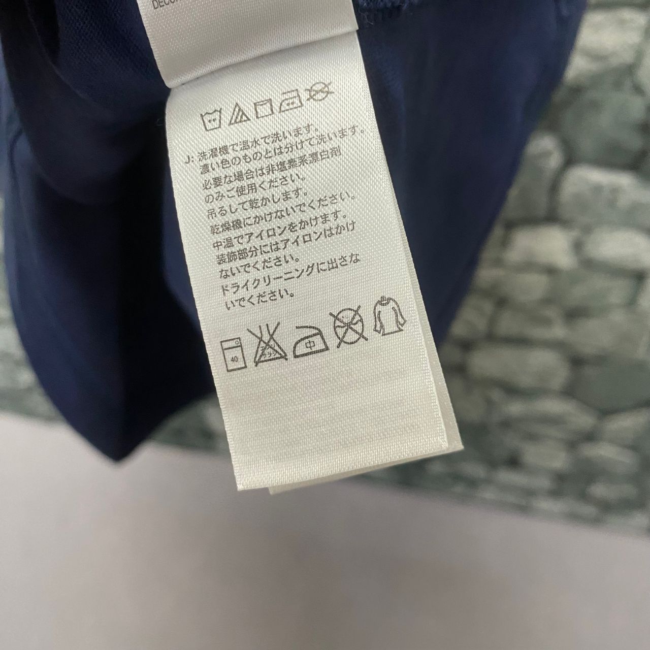 The North Face Vintage The North Face Tshirt Size US M / EU 48-50 / 2 - 10 Thumbnail