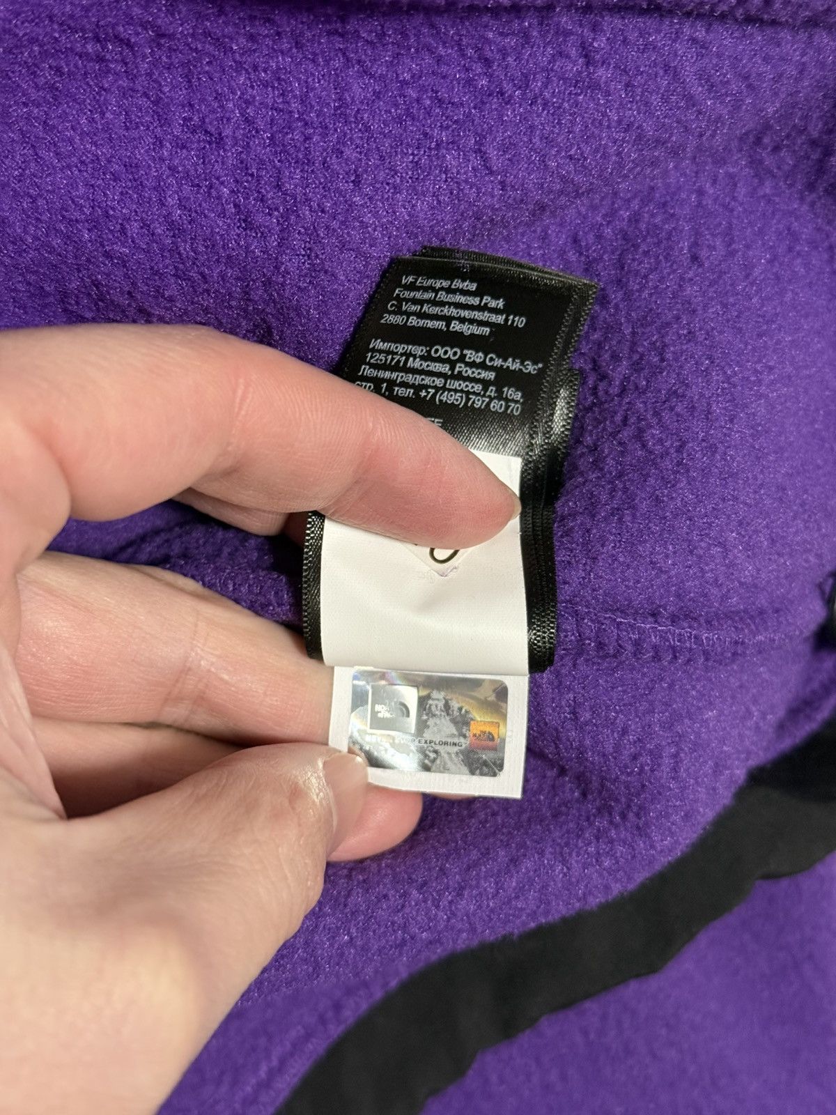 Supreme × The North Face Supreme tnf north arc logo denali fleece Jacket Size US L / EU 52-54 / 3 - 8 Thumbnail