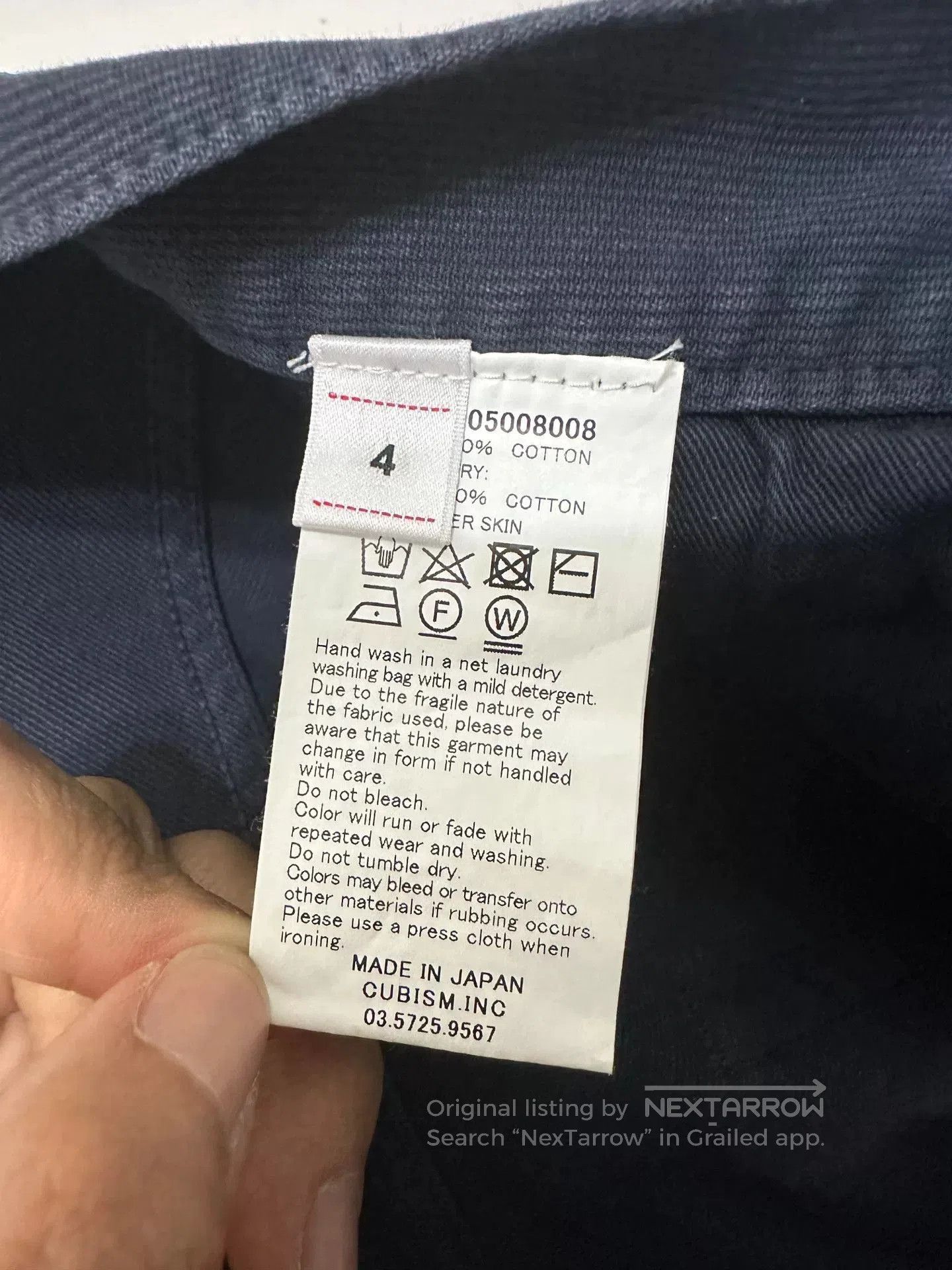 Visvim VISVIM 23SS FLUXUS DRY Washed Corduroy Pants. Size US 28 / EU 44 - 4 Thumbnail