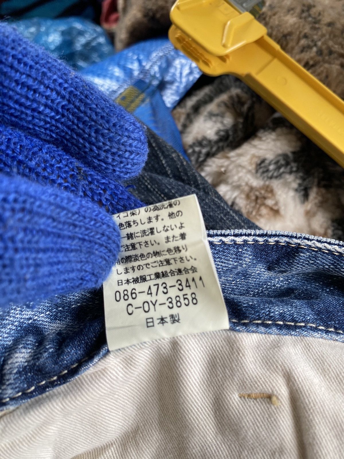 Japanese Brand John Bull Cargo Distressed Denim